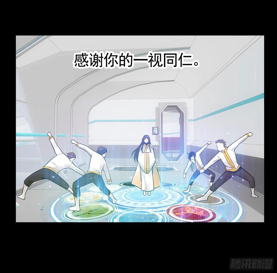 《我偏要浪》哥们胸肌为何如此浮夸 第41页