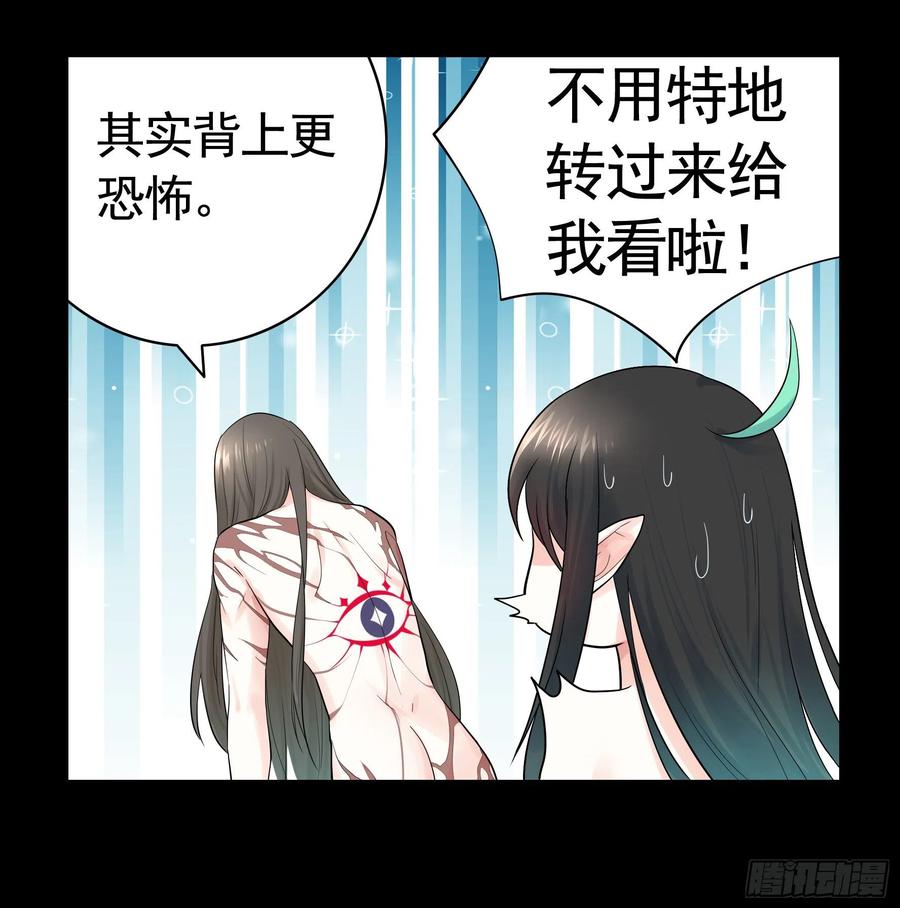 《我偏要浪》哥们胸肌为何如此浮夸 第21页