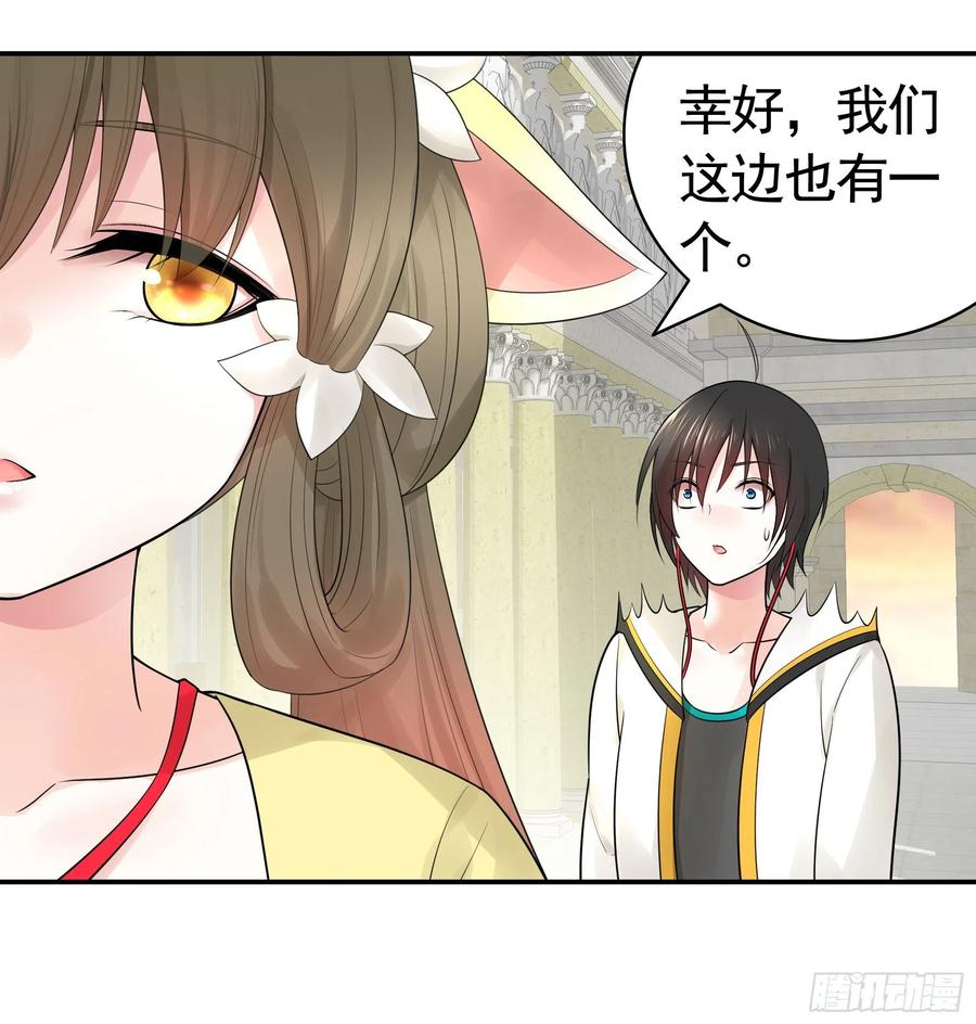 《我偏要浪》我去炸鱼塘 第10页