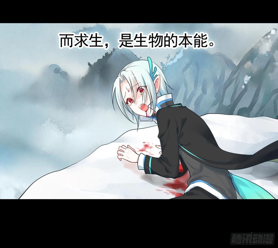 《我偏要浪》跟我一起做运动 第2页