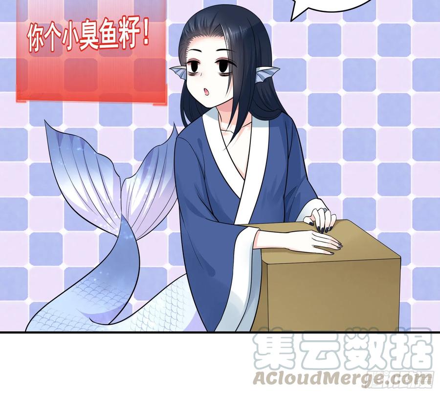 《我偏要浪》给狂浪加满仓 第37页