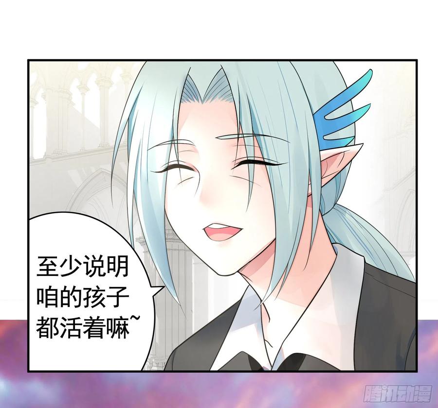 《我偏要浪》给狂浪加满仓 第22页
