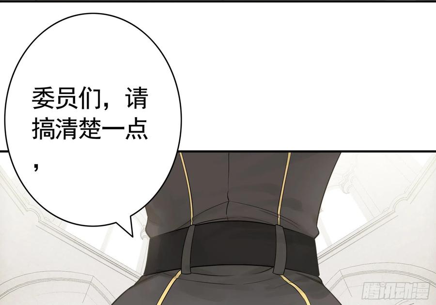 《我偏要浪》给狂浪加满仓 第26页