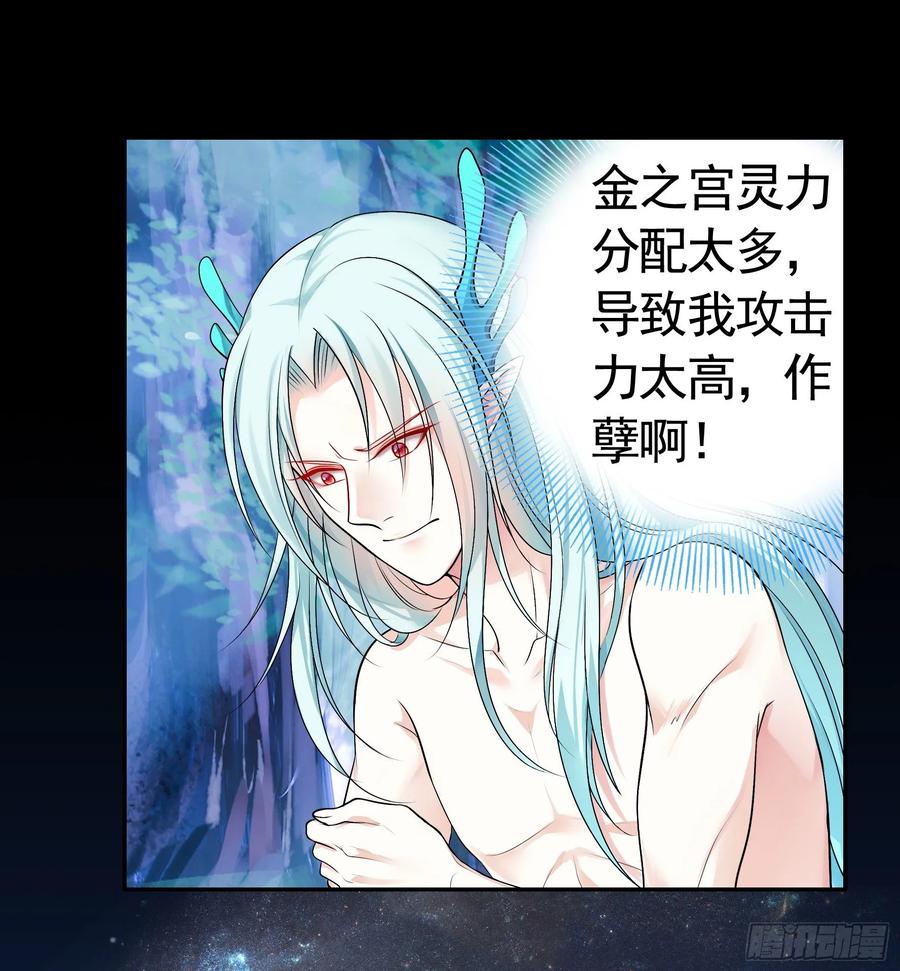《我偏要浪》她们躺得整整齐齐 第3页