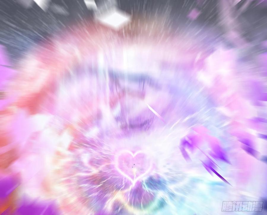 《我偏要浪》病娇魔王爱上我 第48页