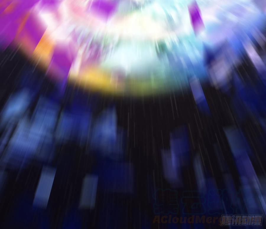 《我偏要浪》病娇魔王爱上我 第49页