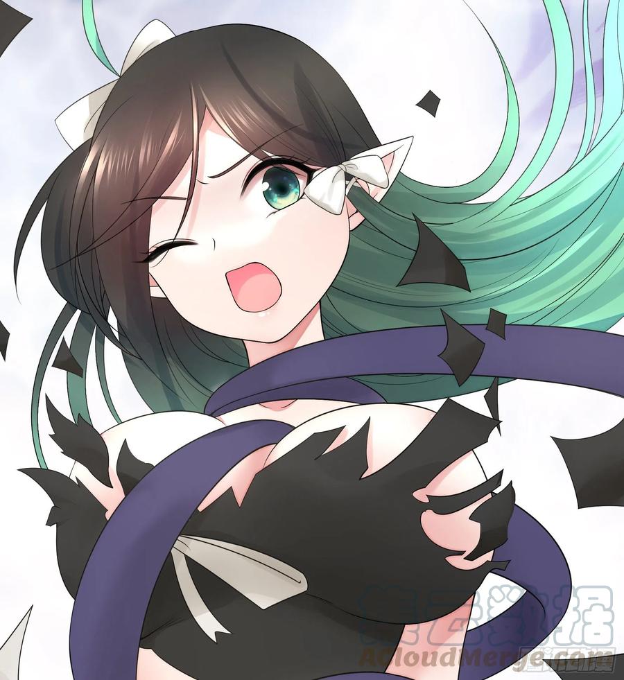 《我偏要浪》魔王再爱我一次 第24页