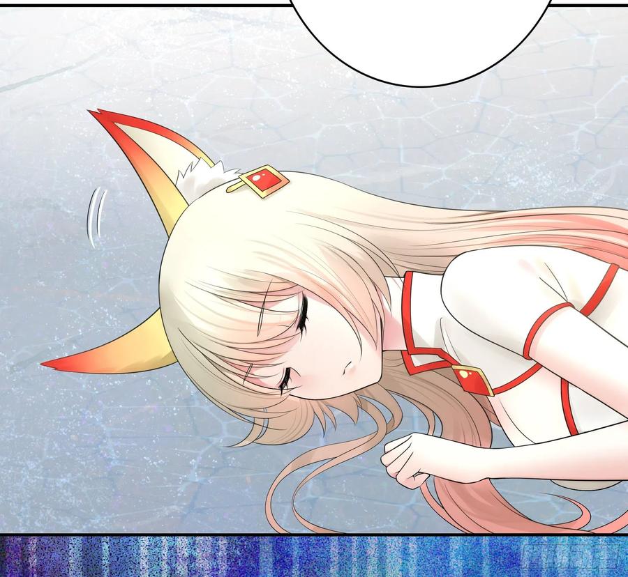 《我偏要浪》和我生孩子吧 第28页