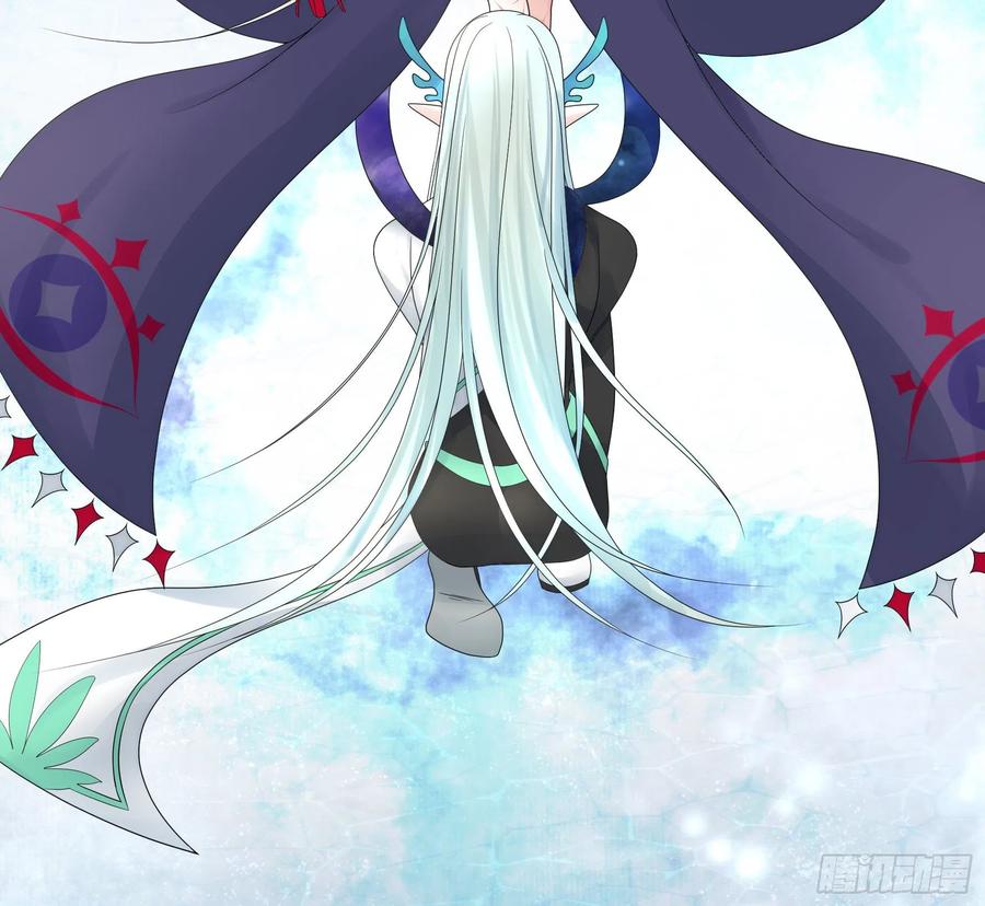 《我偏要浪》和我生孩子吧 第4页