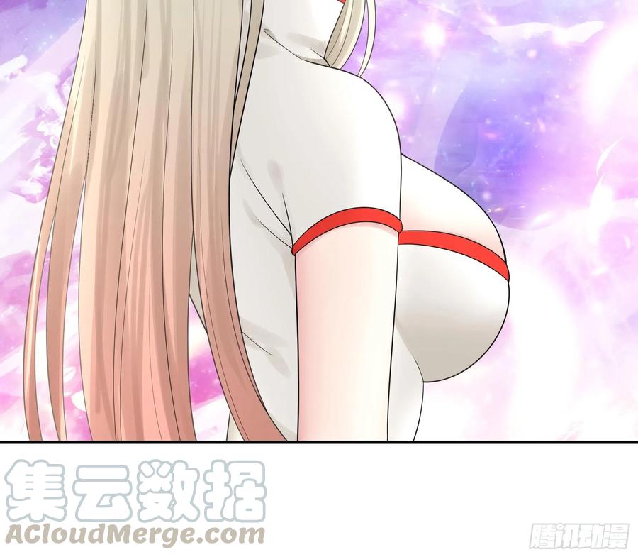 《我偏要浪》你为谁守身呢？ 第19页