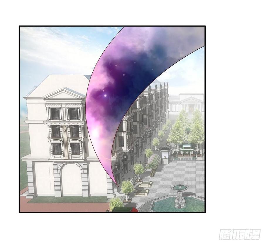 《我偏要浪》做个了断 第39页