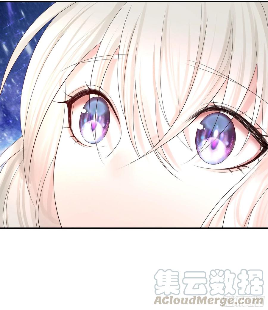 《我偏要浪》光照了进来 第28页