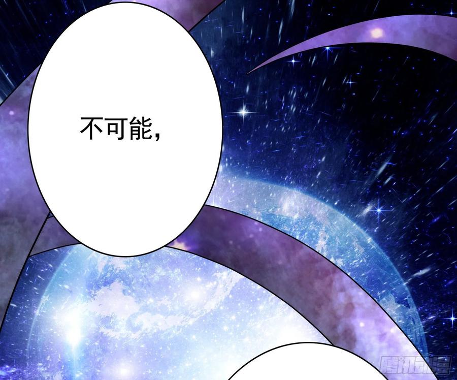 《我偏要浪》光照了进来 第5页