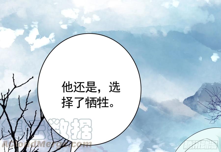 《我偏要浪》就地结婚好不好 第10页