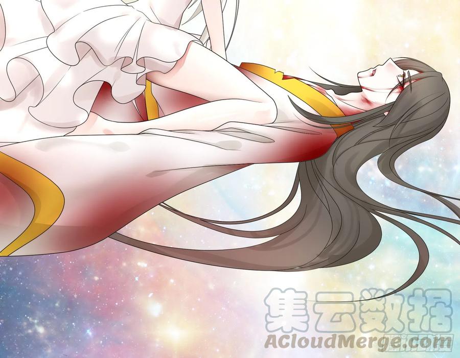 《我偏要浪》就地结婚好不好 第31页