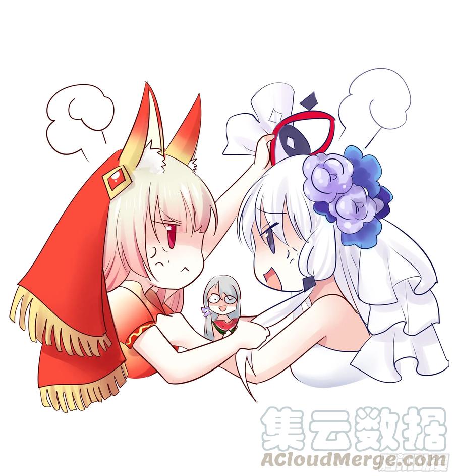 《我偏要浪》老婆在家等着我 第1页