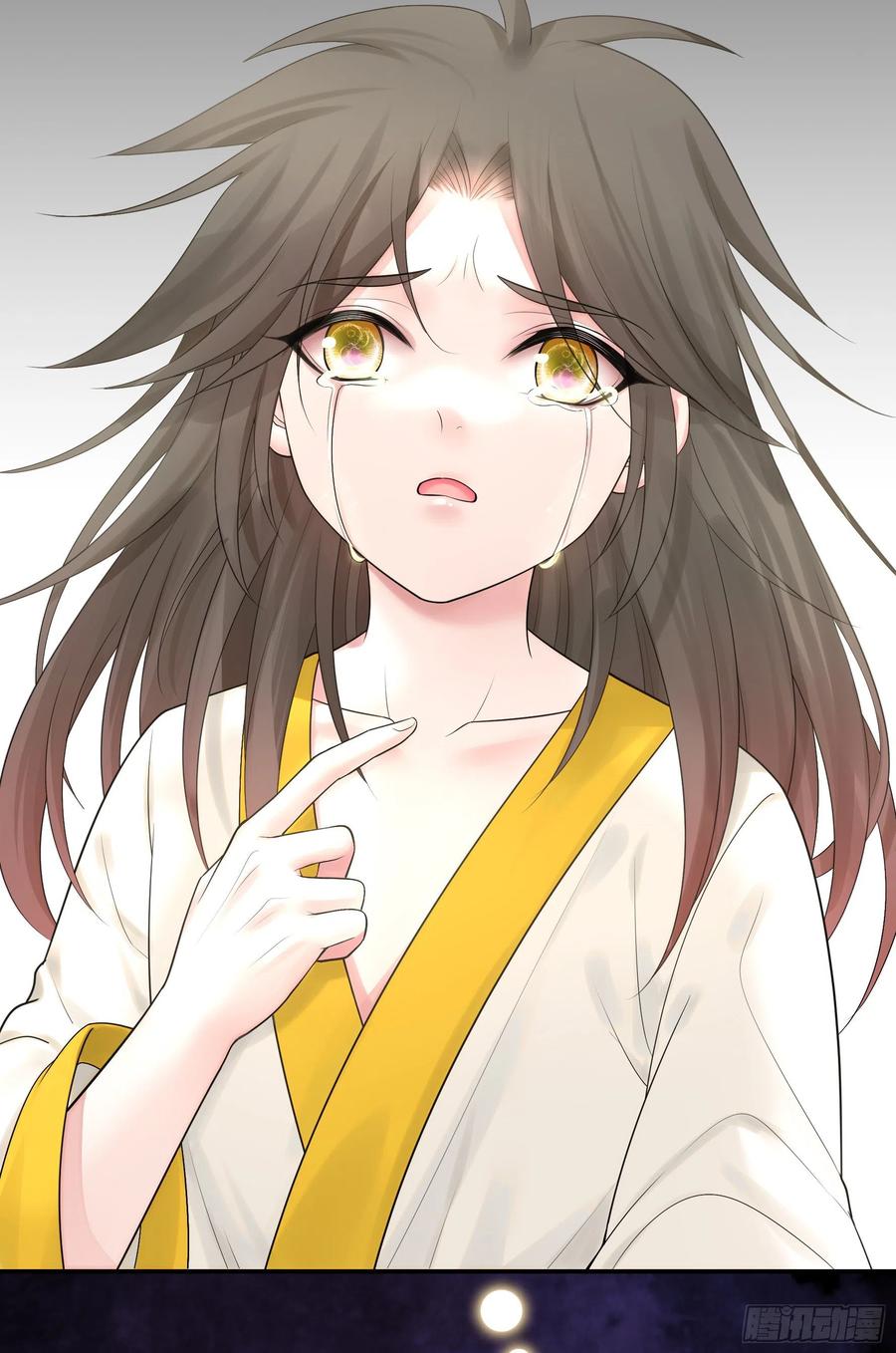 《我偏要浪》老婆在家等着我 第32页