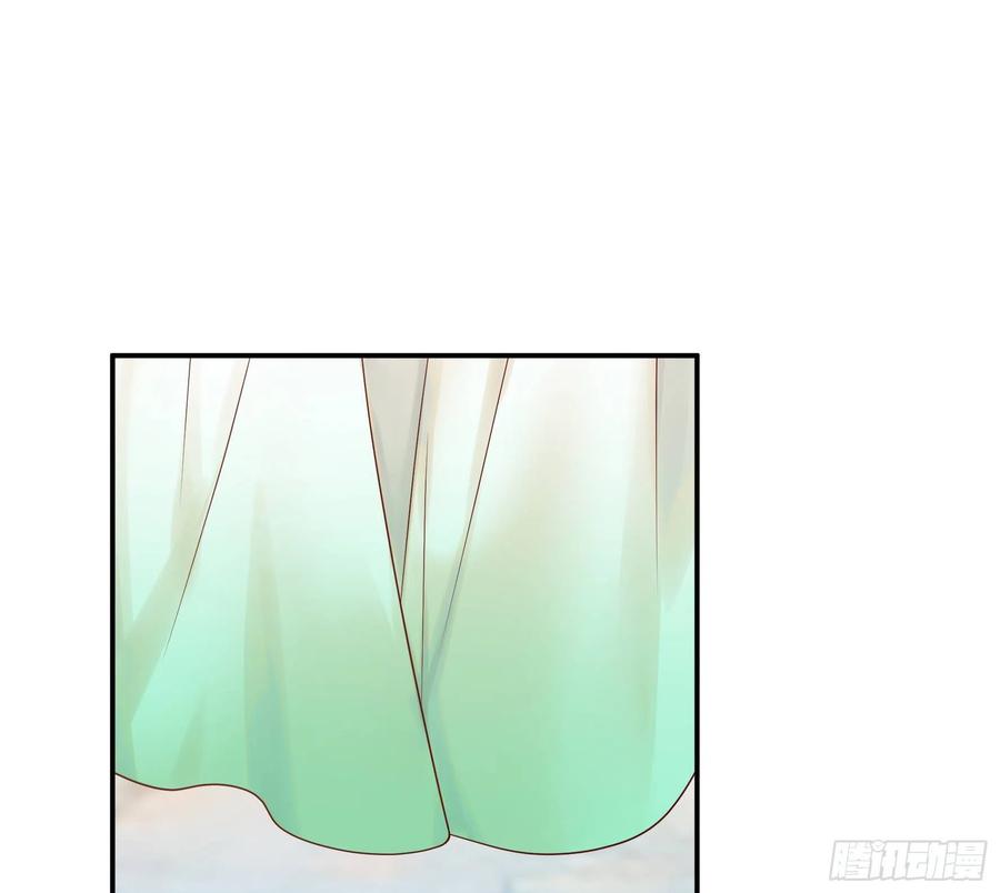 《我偏要浪》何为双修 第35页