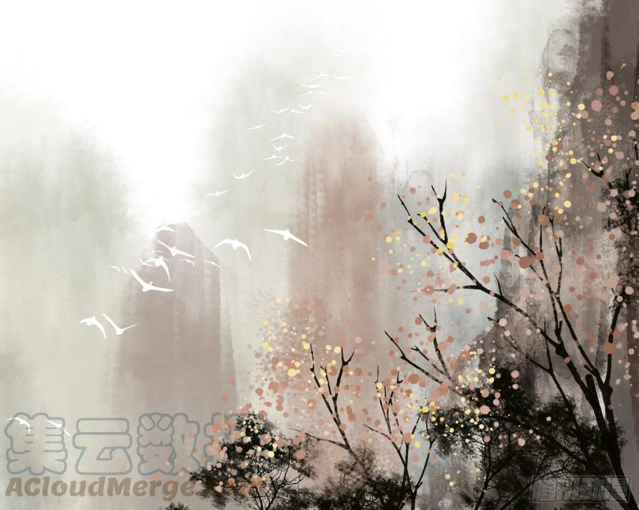 《我偏要浪》雨露均沾 第40页