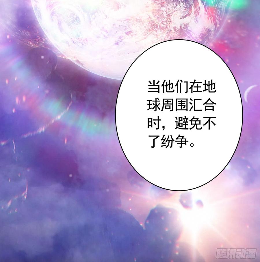 《我偏要浪》我全都要 第9页