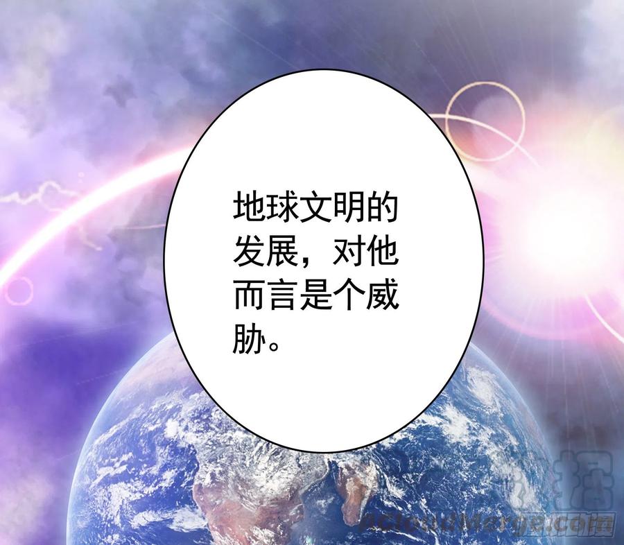 《我偏要浪》我全都要 第25页