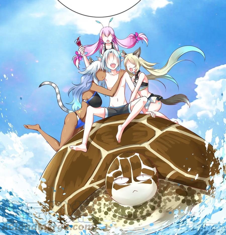《我偏要浪》狐狸精大战狐狸精 第9页
