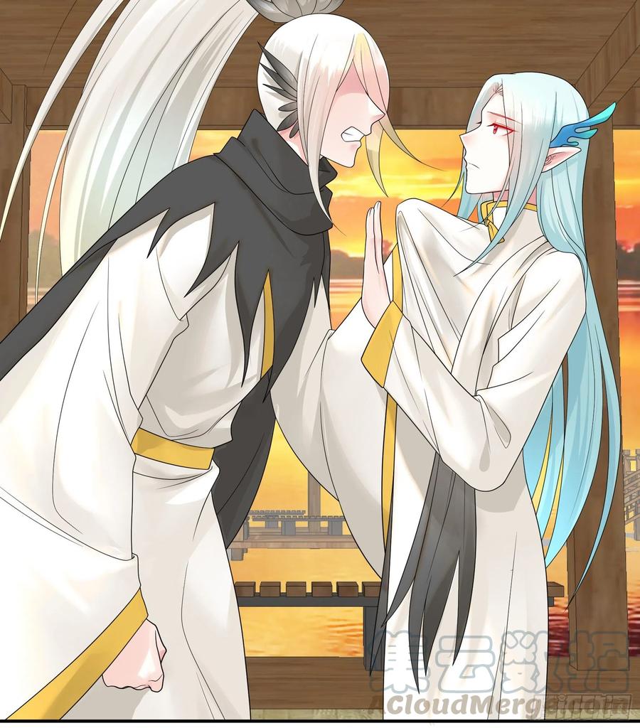 《我偏要浪》女神婚礼直播 第10页