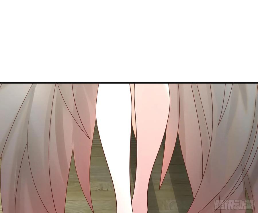 《我偏要浪》女神婚礼直播 第11页