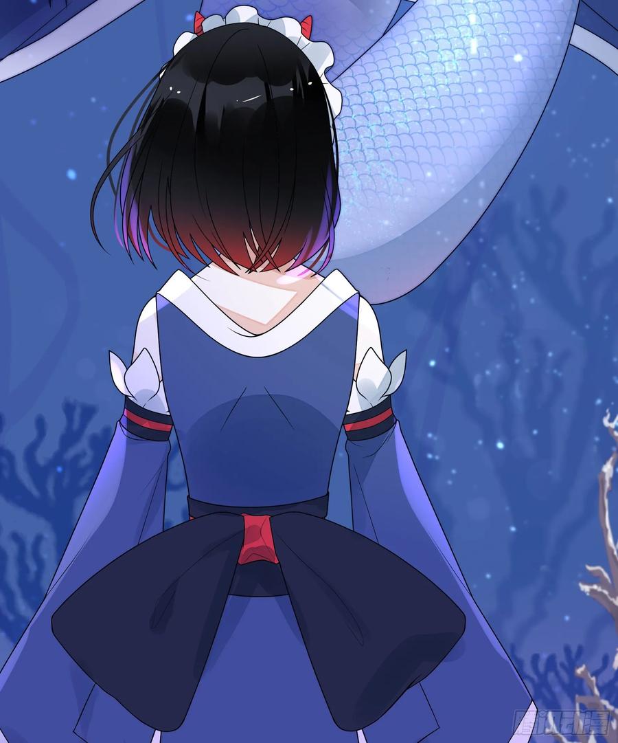 《我偏要浪》妹子吃定我了 第64页