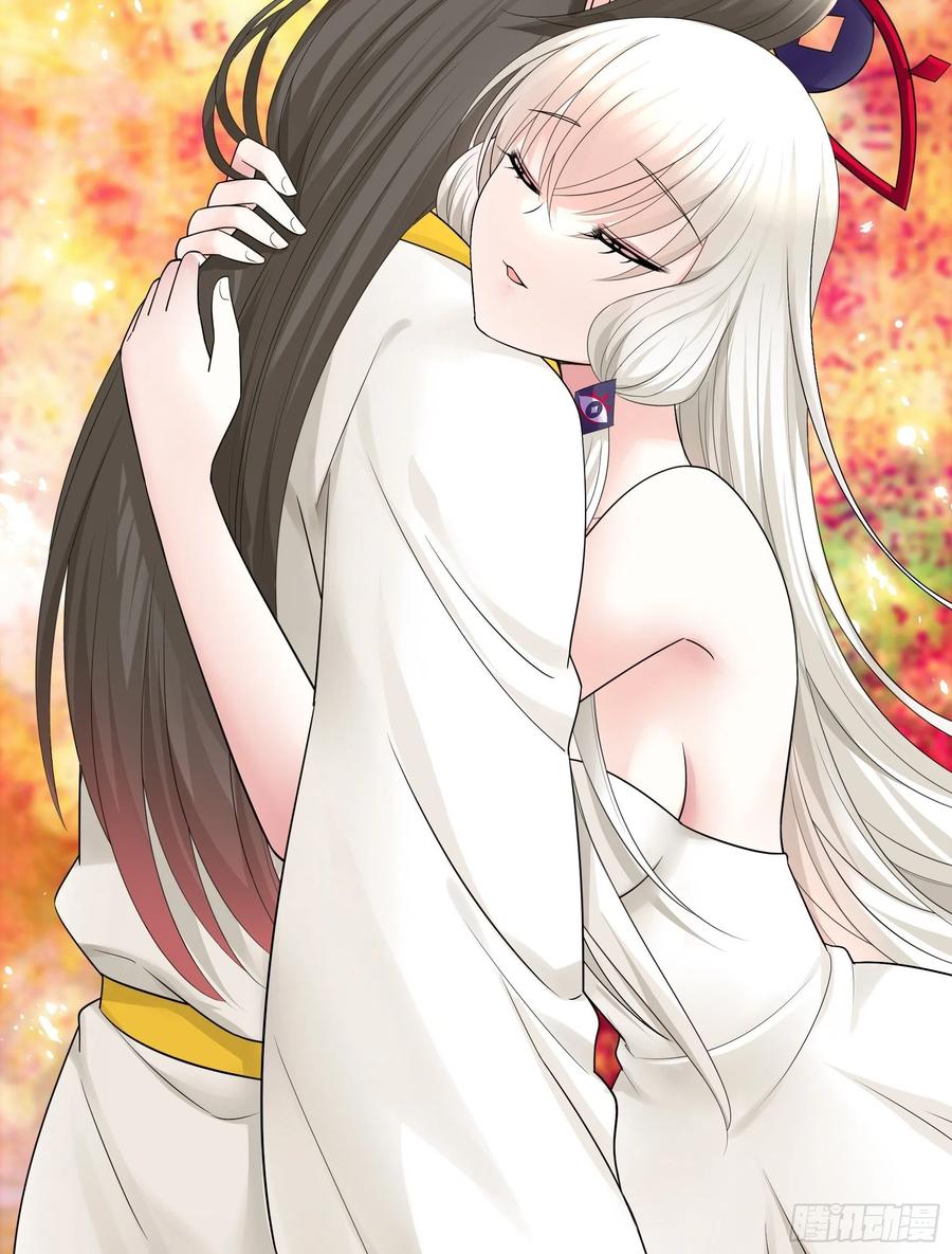 《我偏要浪》最美女主登场 第12页