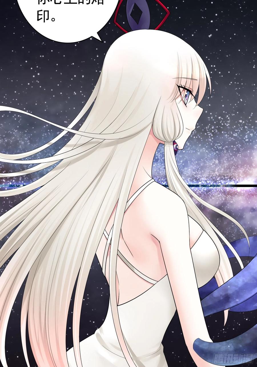 《我偏要浪》最美女主登场 第6页