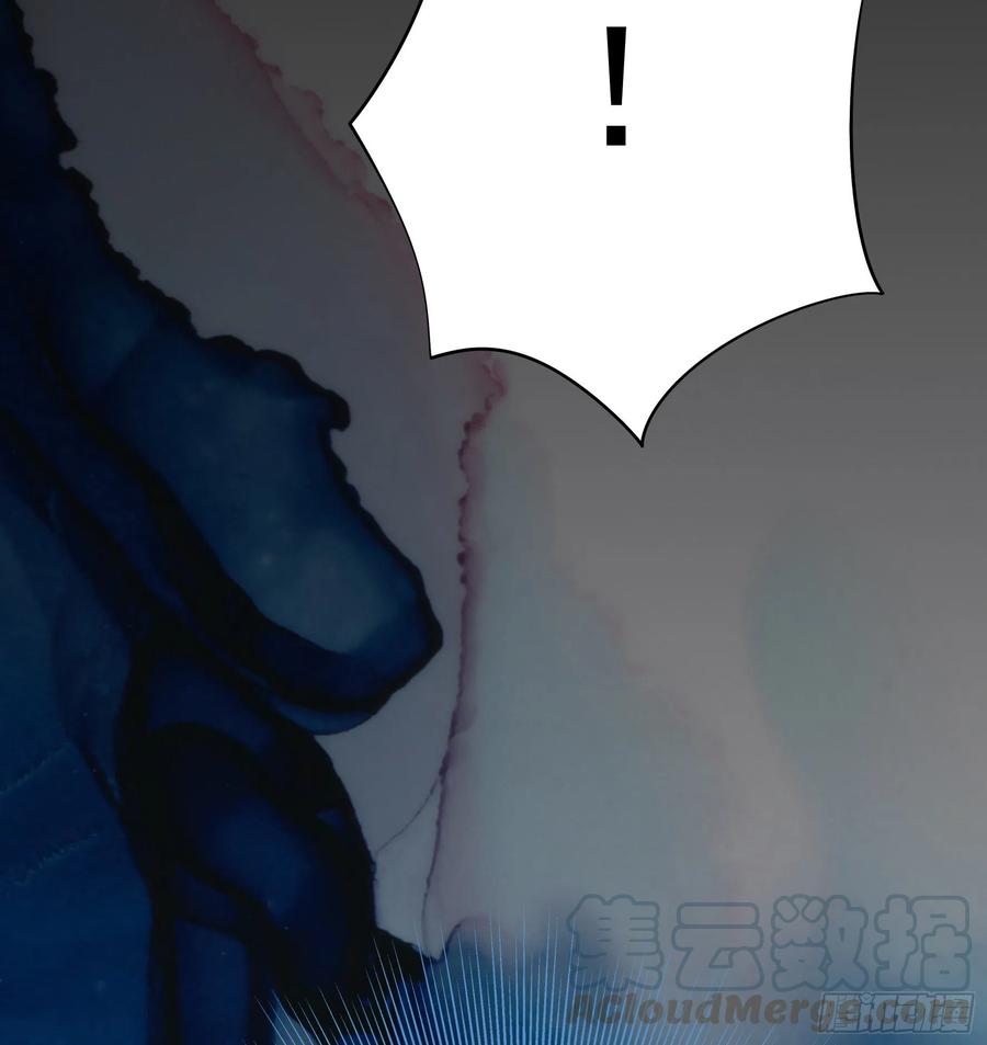《我偏要浪》连地球都不放过 第29页