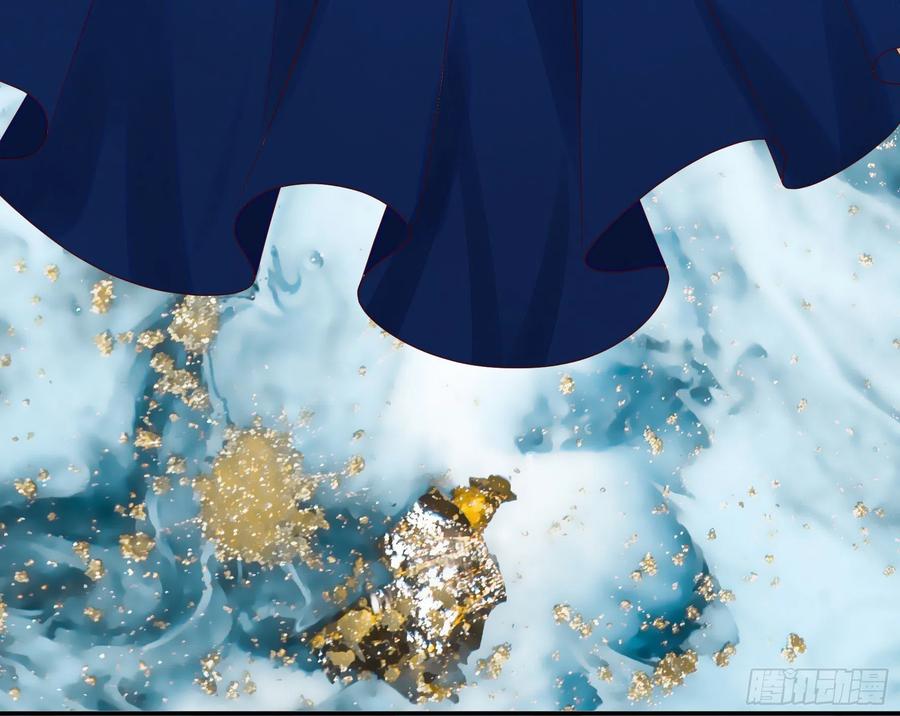《我偏要浪》连地球都不放过 第34页
