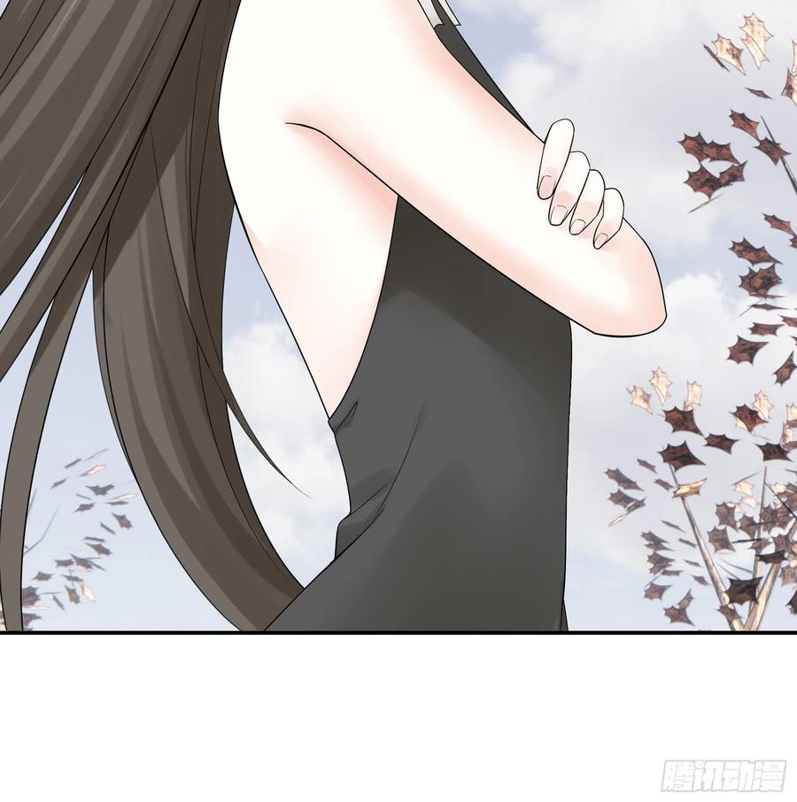 《我偏要浪》姑娘们来种田 第19页