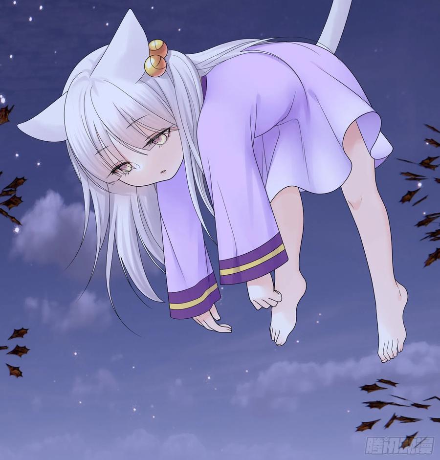 《我偏要浪》姑娘们来种田 第5页