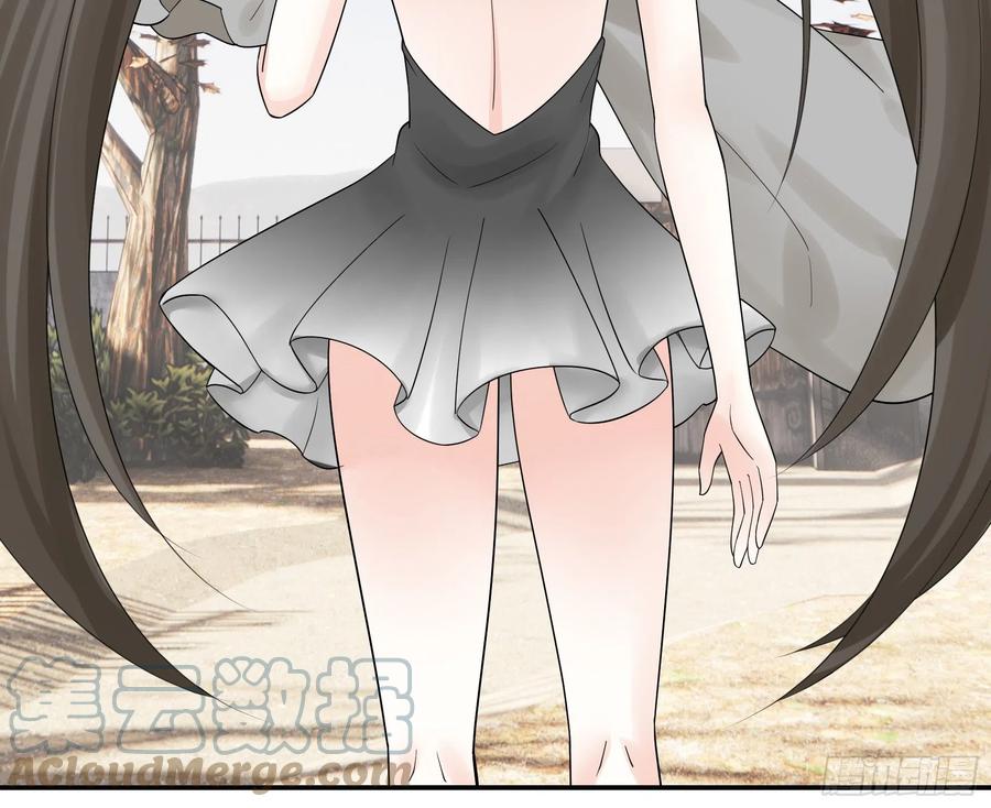 《我偏要浪》姑娘们来种田 第36页