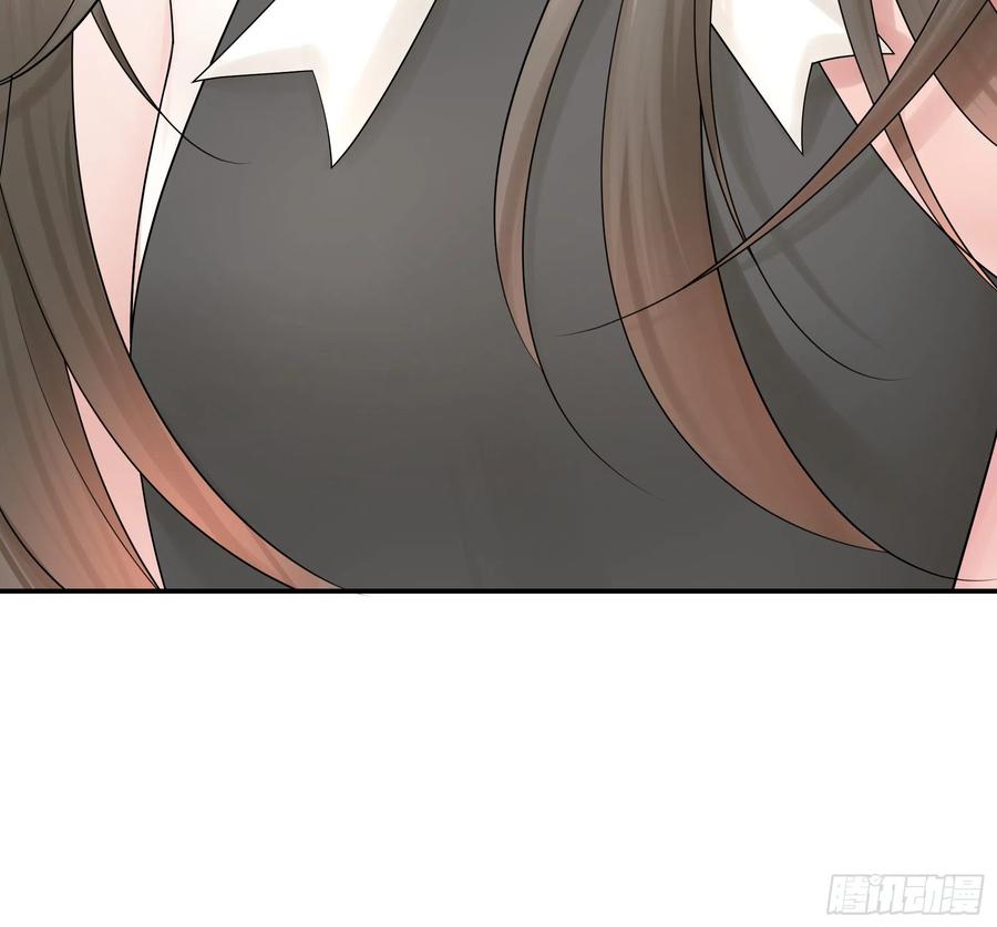 《我偏要浪》我们养你呀 第4页