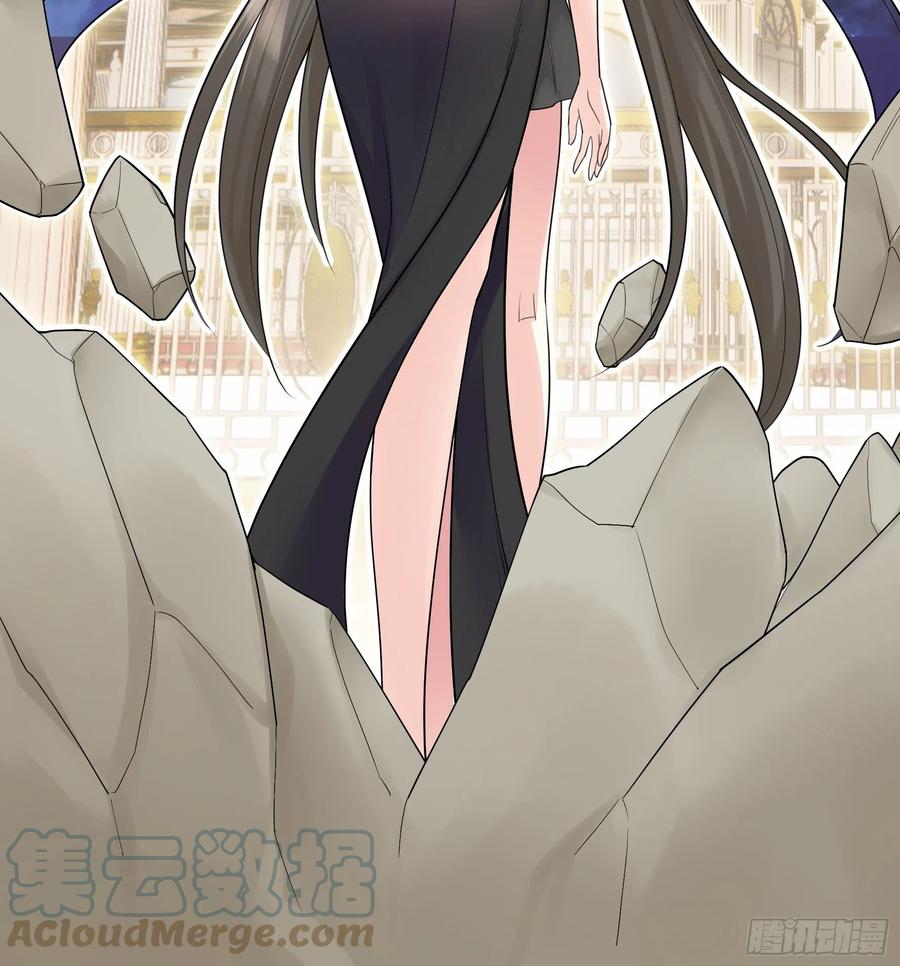 《我偏要浪》和岳母激战 第28页