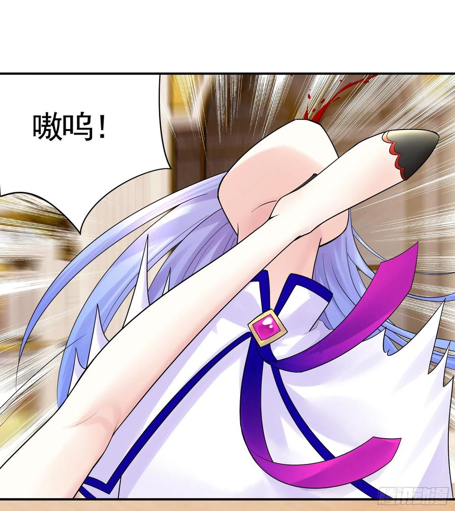 《我偏要浪》我馋你啊 第12页