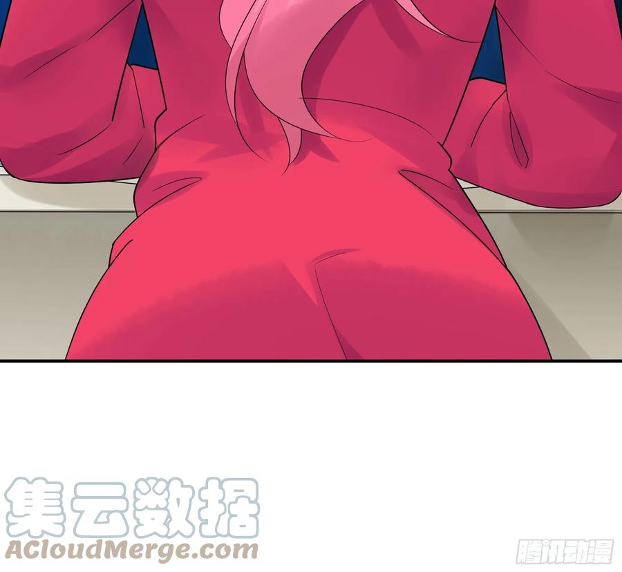 《我偏要浪》神怕了 第28页