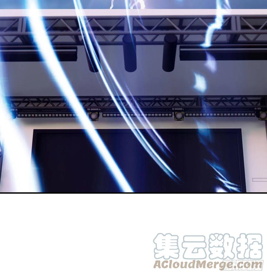 《我偏要浪》神怕了 第46页