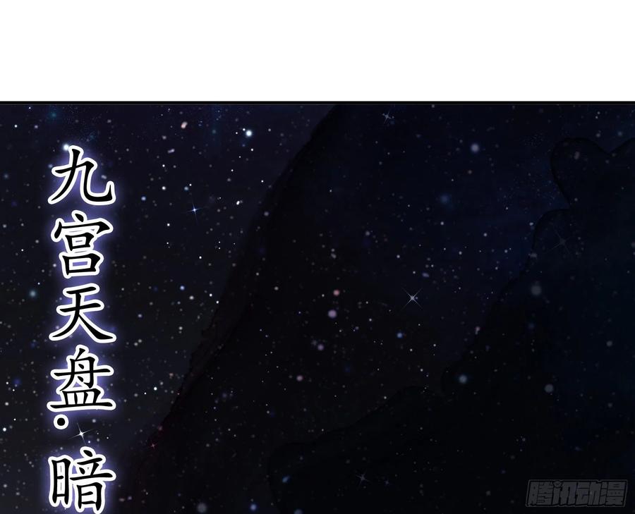 《我偏要浪》终于等到今日 第6页