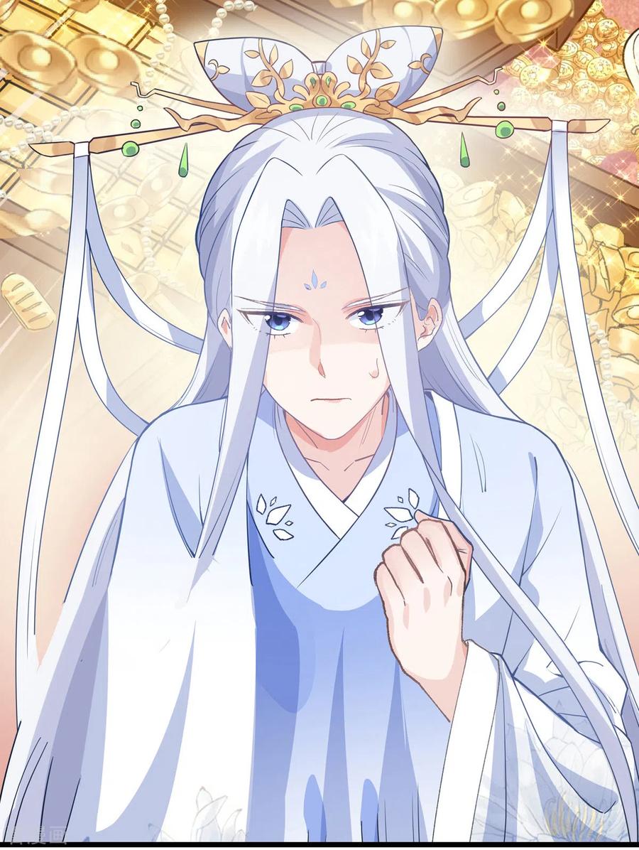 《我钱花不完了怎么办？》第1话 钱！花不完了怎么办？ 第65页