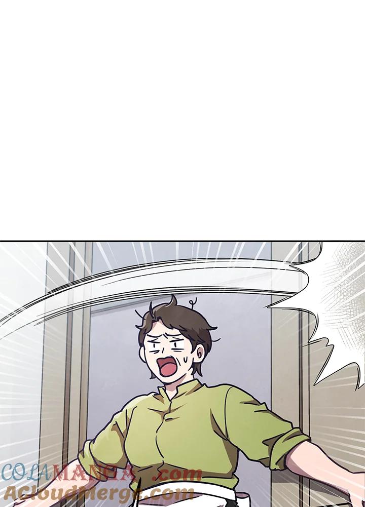 铁匠吉格 第1话 第49页