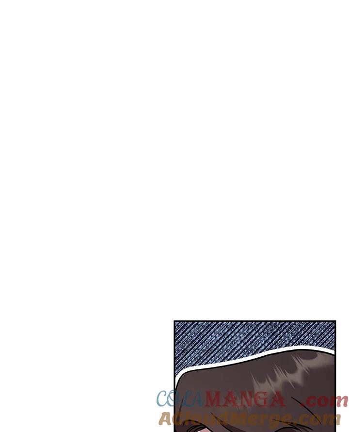铁匠吉格 第1话 第57页