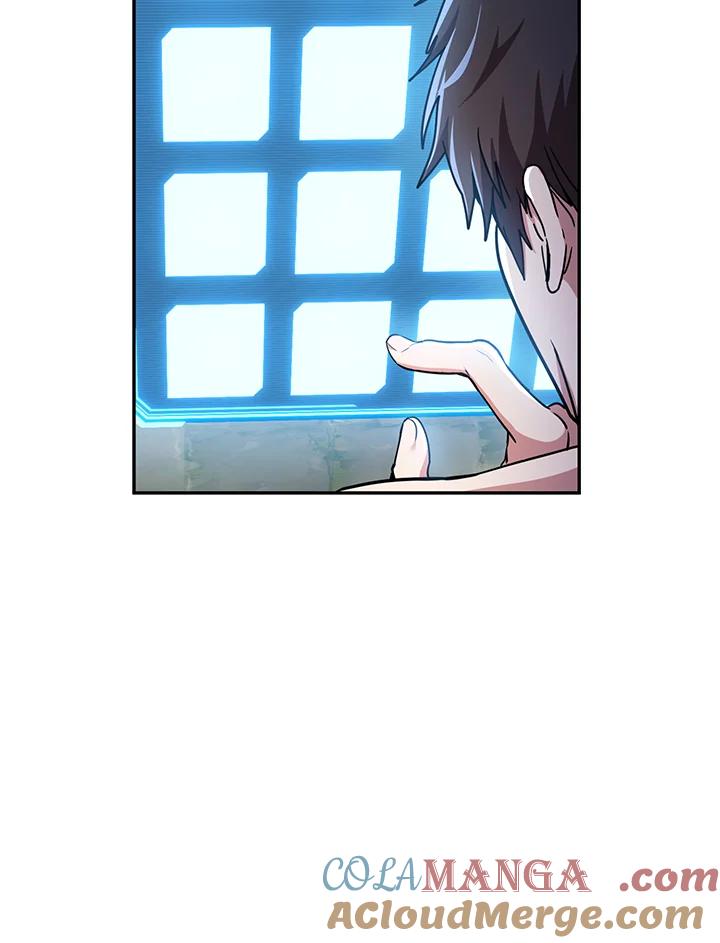 铁匠吉格 第1话 第41页