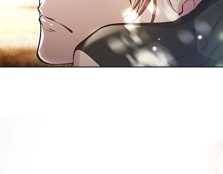 混世皇太子只对我恋爱脑 第10话 不能是我吗？ 第58页
