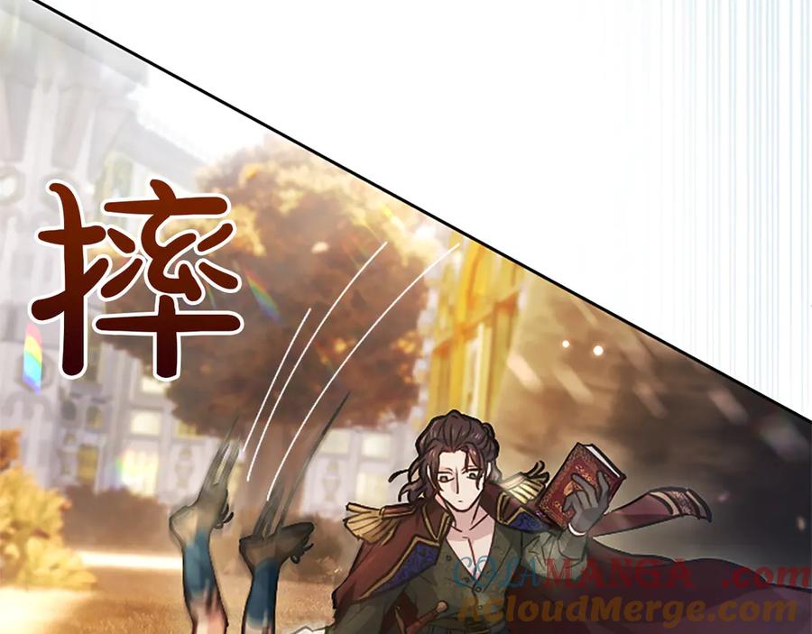 混世皇太子只对我恋爱脑 第10话 不能是我吗？ 第65页