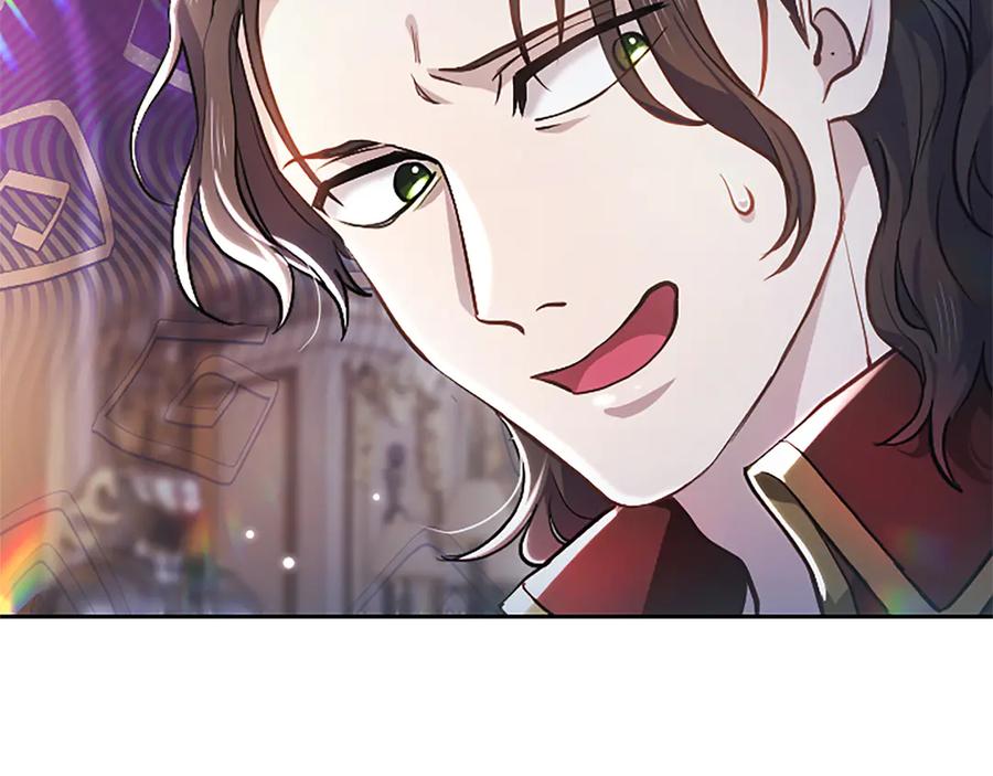 混世皇太子只对我恋爱脑 第10话 不能是我吗？ 第18页