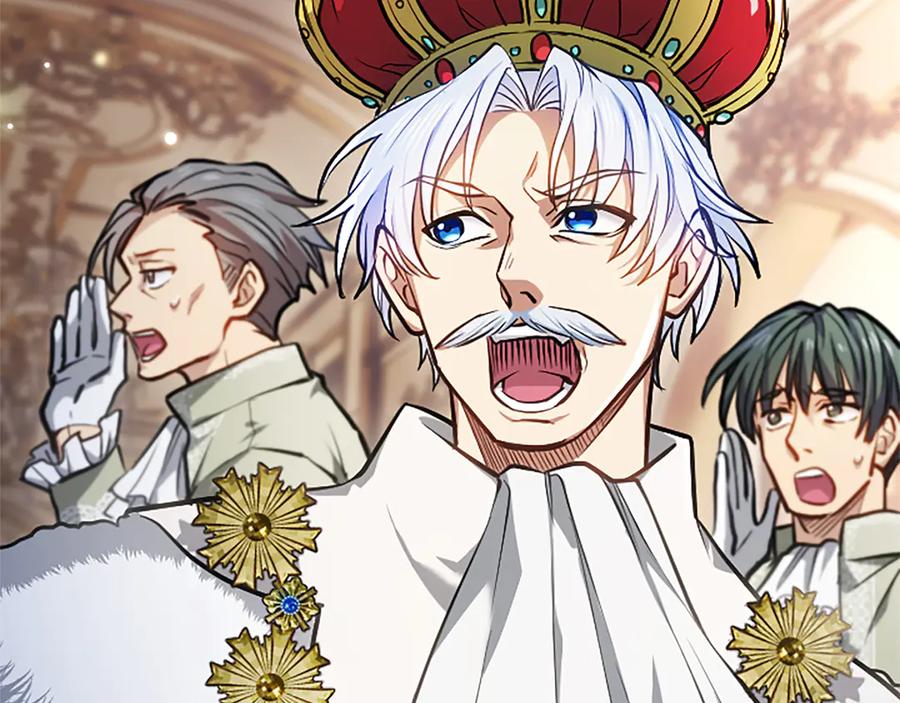 混世皇太子只对我恋爱脑 第10话 不能是我吗？ 第15页